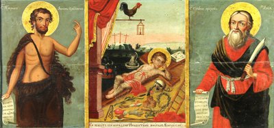 San Ioan, Ojo Vigilante, San Illya de Unbekannt Unbekannt